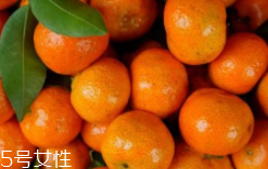 吃橘子為什么臉變黃呢？橘黃癥很快會恢復(fù)
