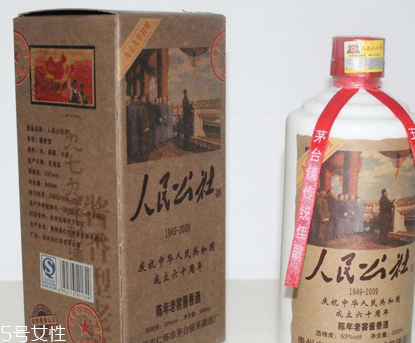 白酒為什么是辣的？原來是這個原因