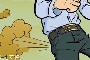 經(jīng)常放屁是病嗎？小心是大腸癌