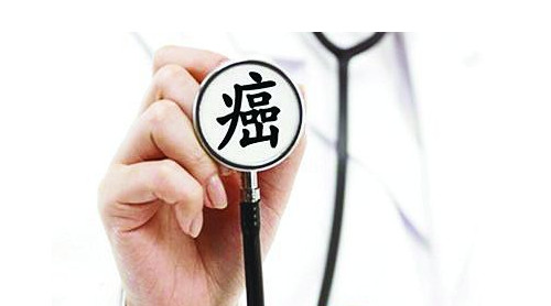 如何預(yù)防癌癥？身體缺乏這三樣?xùn)|西會得癌
