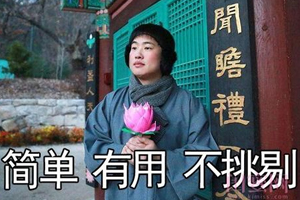 佛系護(hù)膚怎么保證顏值？只要做好這3點(diǎn)