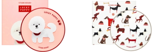 伊蒂之屋2018新年限量系列多少錢？萌犬旺財限量版