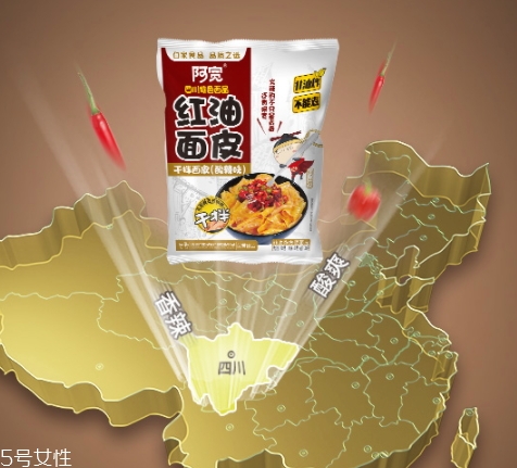 阿寬紅油面皮健康嗎？來(lái)看看它的危害
