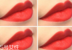 涂唇釉為什么不能抿嘴？沒干之前抿嘴會殘妝