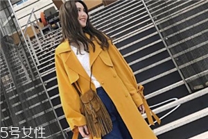 姜黃色大衣怎么搭配？塑造迷人好氣色