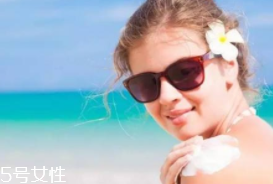 全光譜防曬是什么意思？這種產(chǎn)品很全能