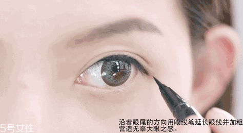 內(nèi)眼線會(huì)傷眼睛嗎？九種可愛的眼線畫法