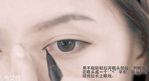 內(nèi)眼線會(huì)傷眼睛嗎？九種可愛的眼線畫法