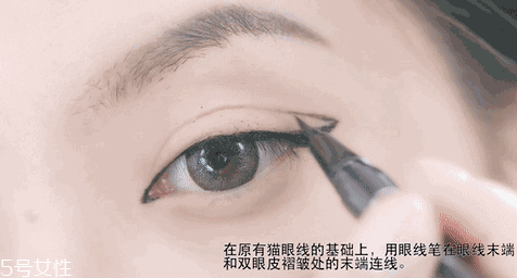 內(nèi)眼線會(huì)傷眼睛嗎？九種可愛的眼線畫法