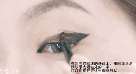 內(nèi)眼線會(huì)傷眼睛嗎？九種可愛的眼線畫法