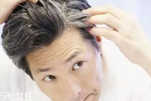 動(dòng)脈硬化有什么癥狀？白發(fā)增多要小心