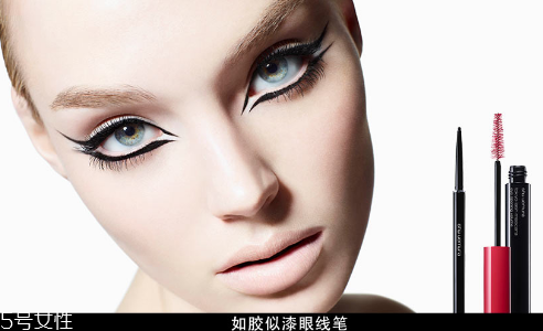 眼線筆什么顏色好看？眼線液的畫法步驟