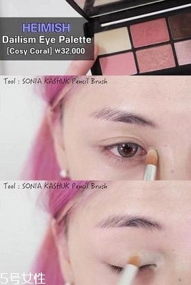南瓜色眼影怎么畫？南瓜色眼妝畫法教程