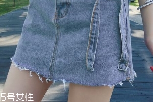 牛仔裙配什么顏色絲襪？牛仔裙搭配排雷