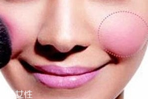 腮紅先還是散粉先？粉狀腮紅用在散粉之后
