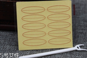雙眼皮貼可以貼多久？不要超過這個時間