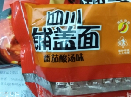 阿寬四川鋪蓋面煮還是拌？來看看鋪蓋面食用方法