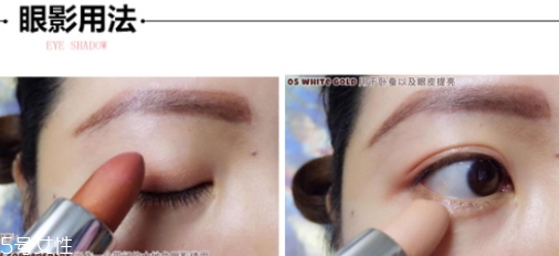美寶蓮金屬唇膏怎么樣？從質(zhì)地顯色度持久度評(píng)測(cè)