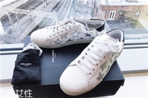 圣羅蘭小白鞋怎么樣？女明星的街拍利器