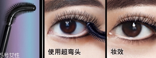 美寶蓮彎彎睫毛膏多少錢(qián)？美寶蓮重新定義睫毛膏