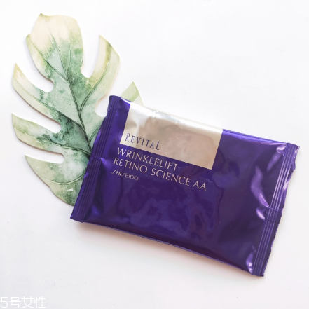 資生堂悅薇珀翡塑顏眼膜好用嗎？眼紋小熨斗