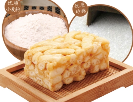 沙琪瑪可以帶上飛機(jī)嗎？旅途的零食