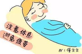 孕婦性生活該怎么做？孕婦適合什么時候同房？