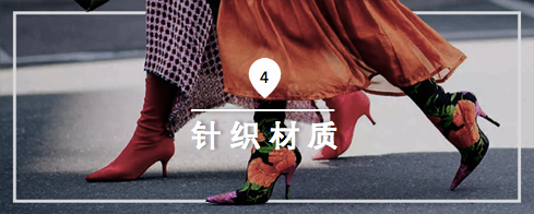 大衣配什么靴子 靴子和大衣搭配技巧 大衣配什么靴子 靴子和大衣搭配技巧