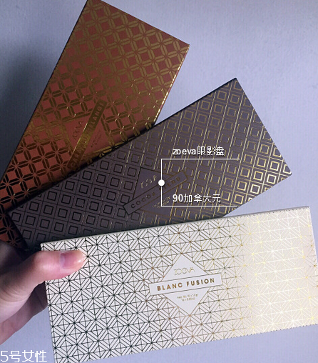 zoeva眼影盤怎么樣？買了不后悔