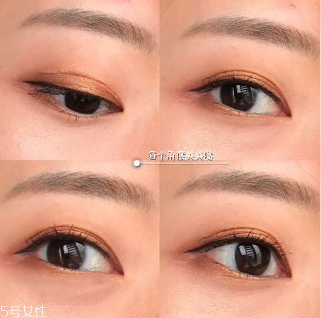 怎樣防止眼影暈染？七種日常眼影搭配秘訣