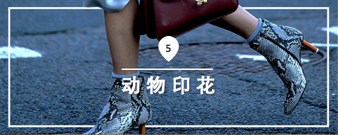 大衣配什么靴子 靴子和大衣搭配技巧 大衣配什么靴子 靴子和大衣搭配技巧