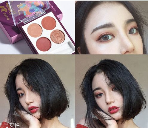 珠光眼影和啞光眼影哪個(gè)好？judydoll橘朵四色眼影超好看