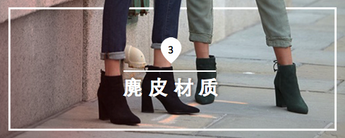 大衣配什么靴子 靴子和大衣搭配技巧 大衣配什么靴子 靴子和大衣搭配技巧