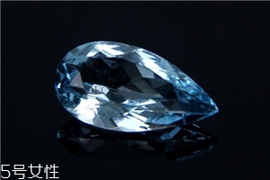 海藍(lán)寶會(huì)越戴越藍(lán)嗎？神奇的海水寶石