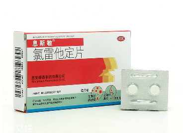 息斯敏兒童可以吃嗎？兒童用藥需慎重
