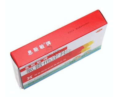 息斯敏和開瑞坦哪個好？過敏藥如何選