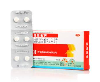 息斯敏最多連續(xù)吃幾天？息斯敏過(guò)量不好
