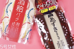 pdc酒粕面膜哪款好？酒糟面膜和紅豆面膜你選哪一款