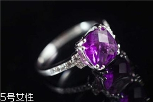 紫水晶可以戴著睡覺(jué)嗎？這些禁忌你都知道嗎