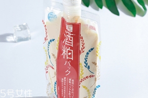 pdc酒粕面膜敷多久？pdc酒糟面膜敷完之后建議清洗