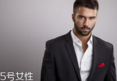 男士香水挑選有什么訣竅？不同香調不同性格