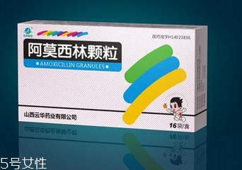 阿莫西林治腸炎嗎？腸炎反反復(fù)復(fù)怎么辦
