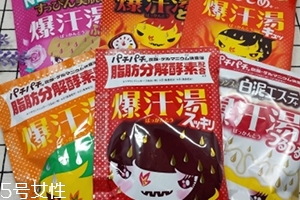 bison爆汗湯哪款好？多種味道供你選擇