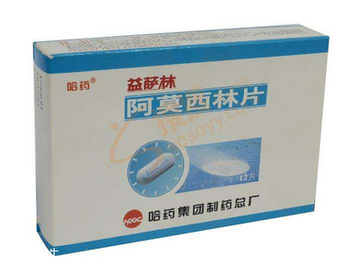 阿莫西林是頭孢類藥嗎？阿莫西林和頭孢區(qū)別大