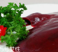 豬肝怎么吃才健康？烹飪不當(dāng)會感染寄生蟲