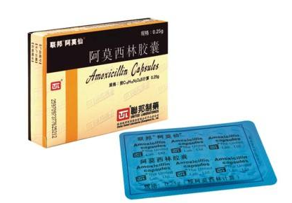 阿莫西林會(huì)過(guò)敏嗎？青霉素過(guò)敏禁吃阿莫西林