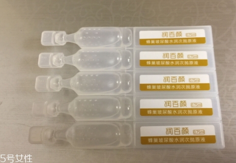 潤百顏玻尿酸怎么用？
