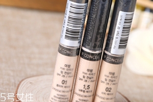眼部打底可以用什么代替？讓眼妝更貼合