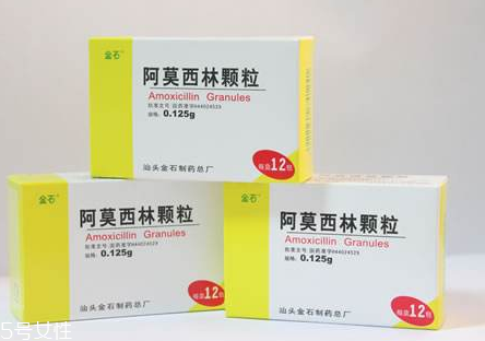 阿莫西林會(huì)引起霉菌嗎？阿莫西林遵醫(yī)囑服用