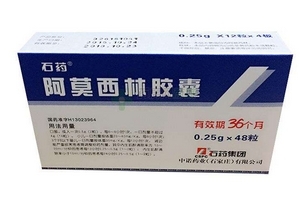 阿莫西林會引起腹瀉嗎？阿莫西林成分解析